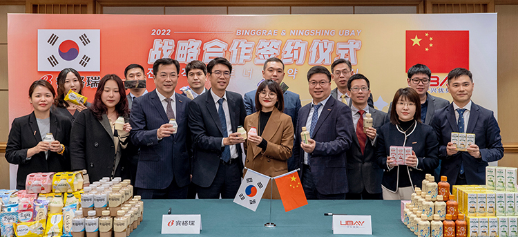 寧興優貝全球美食庫再添實力選手韓國國民品牌賓格瑞05.jpg