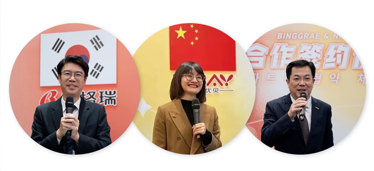 寧興優貝全球美食庫再添實力選手韓國國民品牌賓格瑞03.jpg
