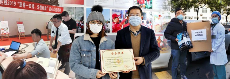 寧興優(yōu)貝總經(jīng)理施晨佳榮獲“魅力女浙商”榮譽(yù)稱號(hào)08.jpg