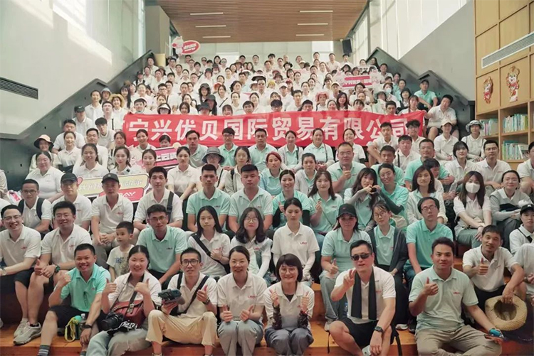 夏日炎炎 其樂(lè)融融團(tuán)建活動(dòng)14.jpg
