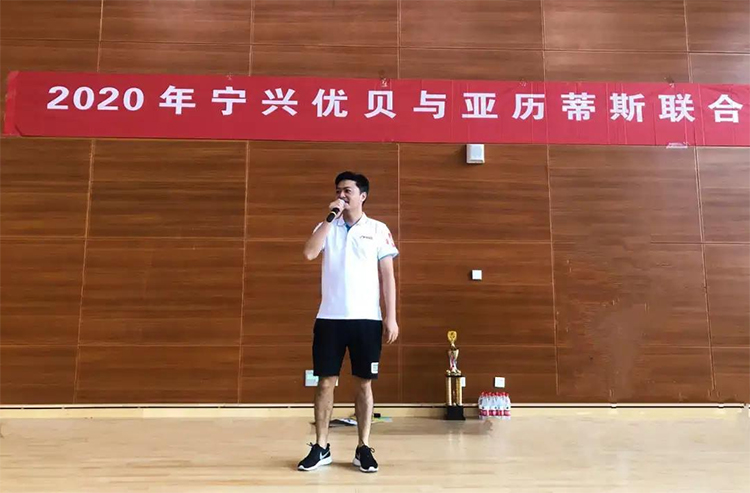 “我們都是行動(dòng)派！”——“優(yōu)亞聯(lián)誼”圓滿成功03.jpg