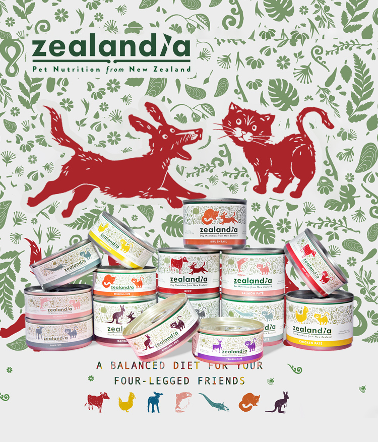 Zealandia豎版.jpg