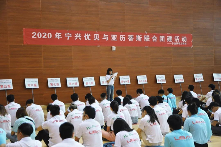 “我們都是行動(dòng)派！”——“優(yōu)亞聯(lián)誼”圓滿成功02.jpg