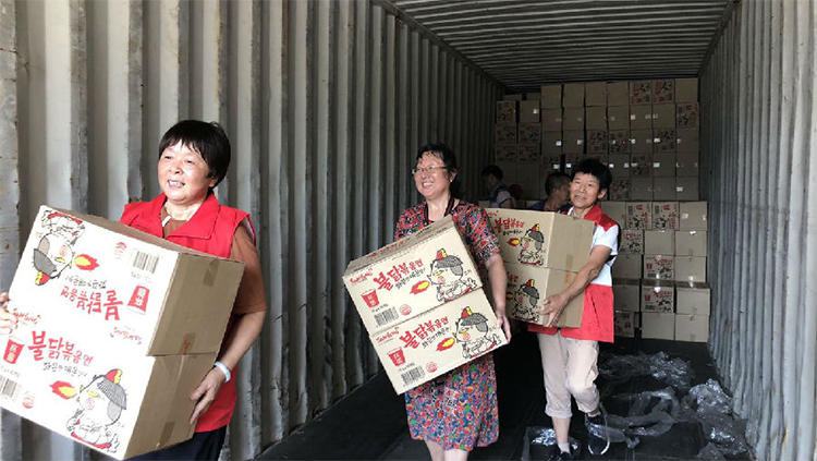 寧興優貝&三養食品 捐贈支援歙縣7.7特大洪災03.jpg