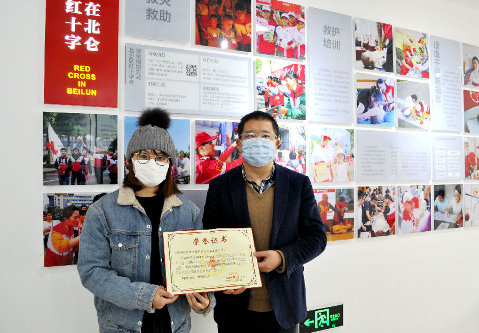 近3萬瓶,貨值70多萬元！寧興優(yōu)貝捐贈一批進口消毒清潔噴霧洗手液等防疫物資