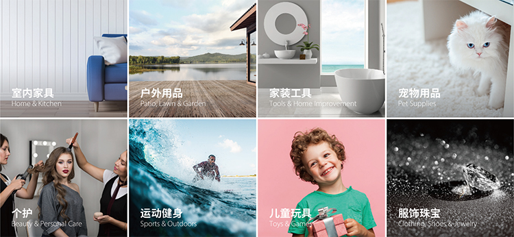 跨境出口海報圖.jpg