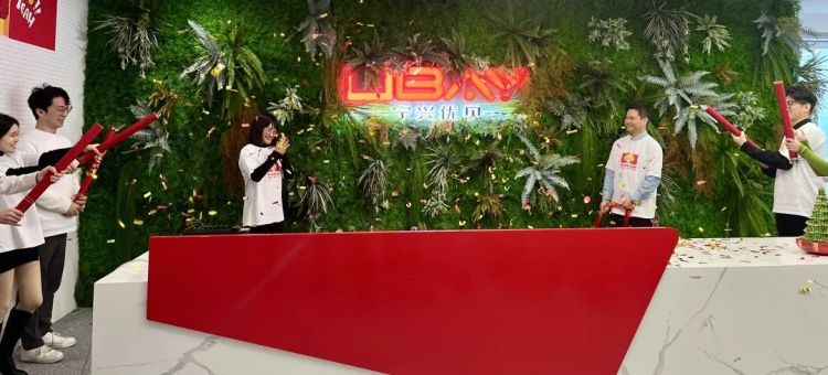 微信圖片_20230320101824.jpg