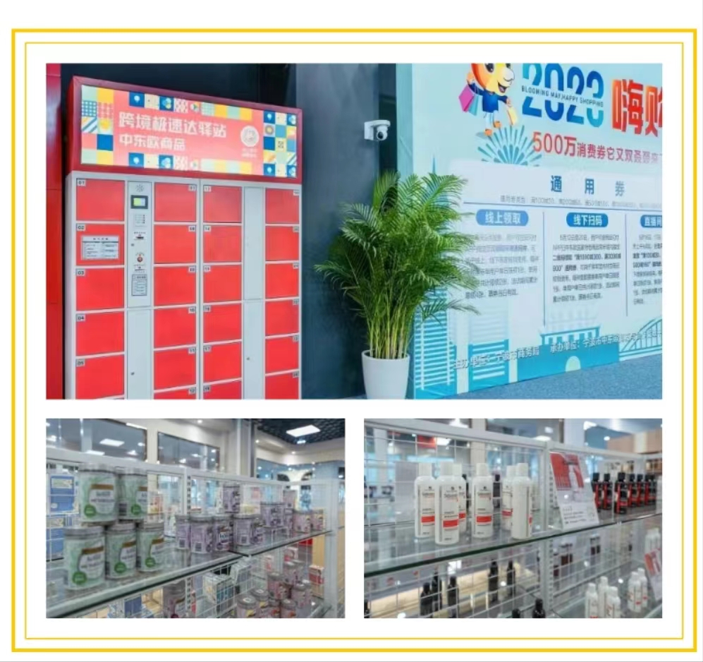 微信圖片_20230531110442.jpg
