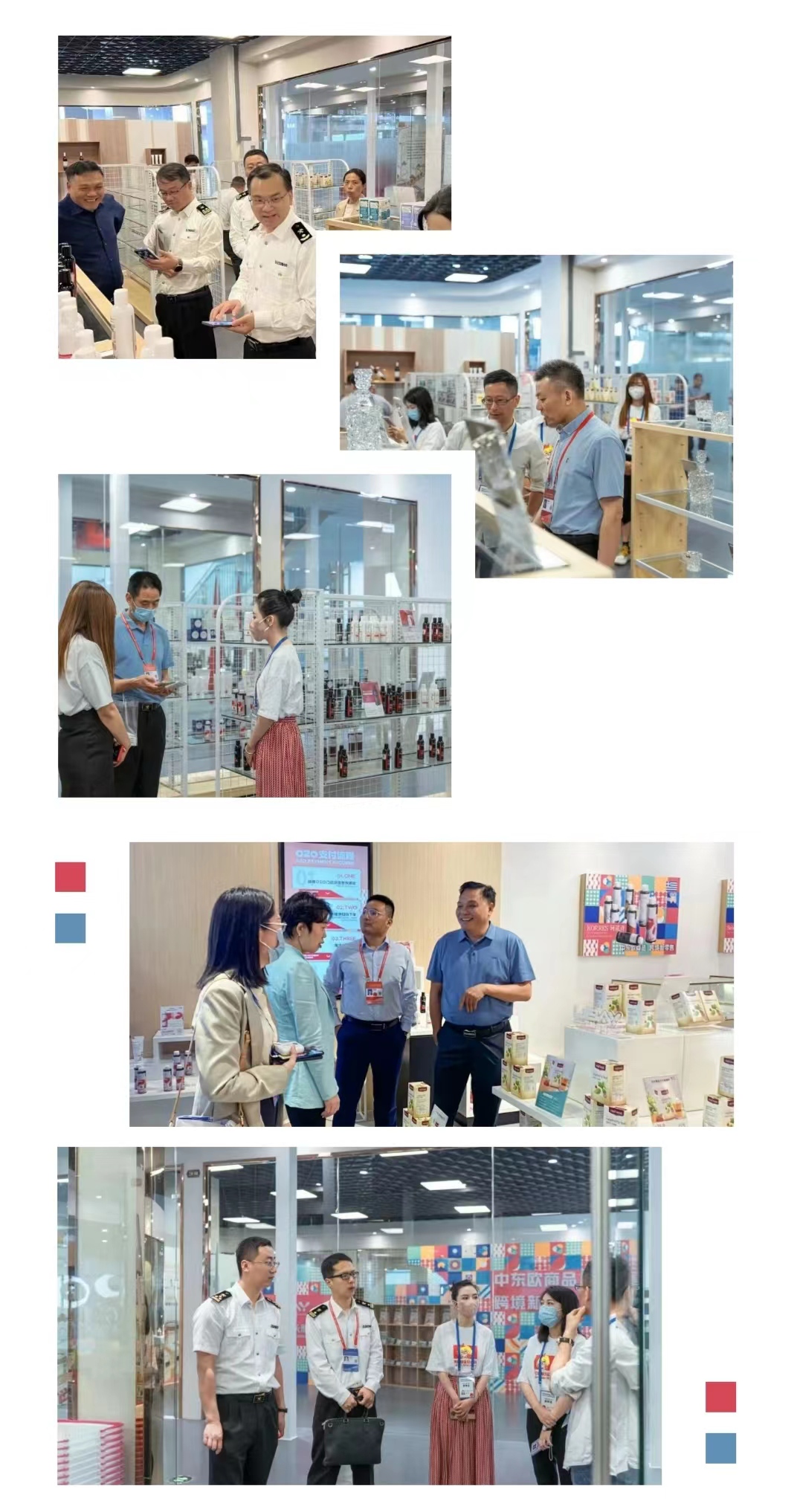 微信圖片_20230531110449.jpg