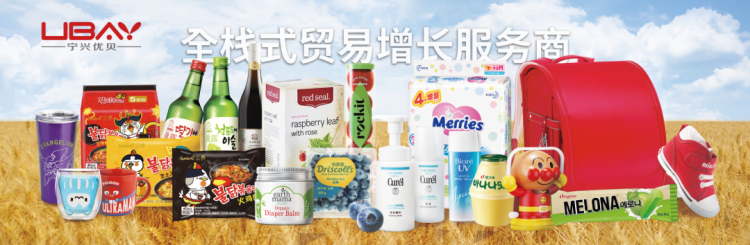 最后一張.png