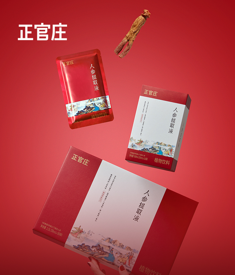 主要業務-品牌管理-豎版.jpg