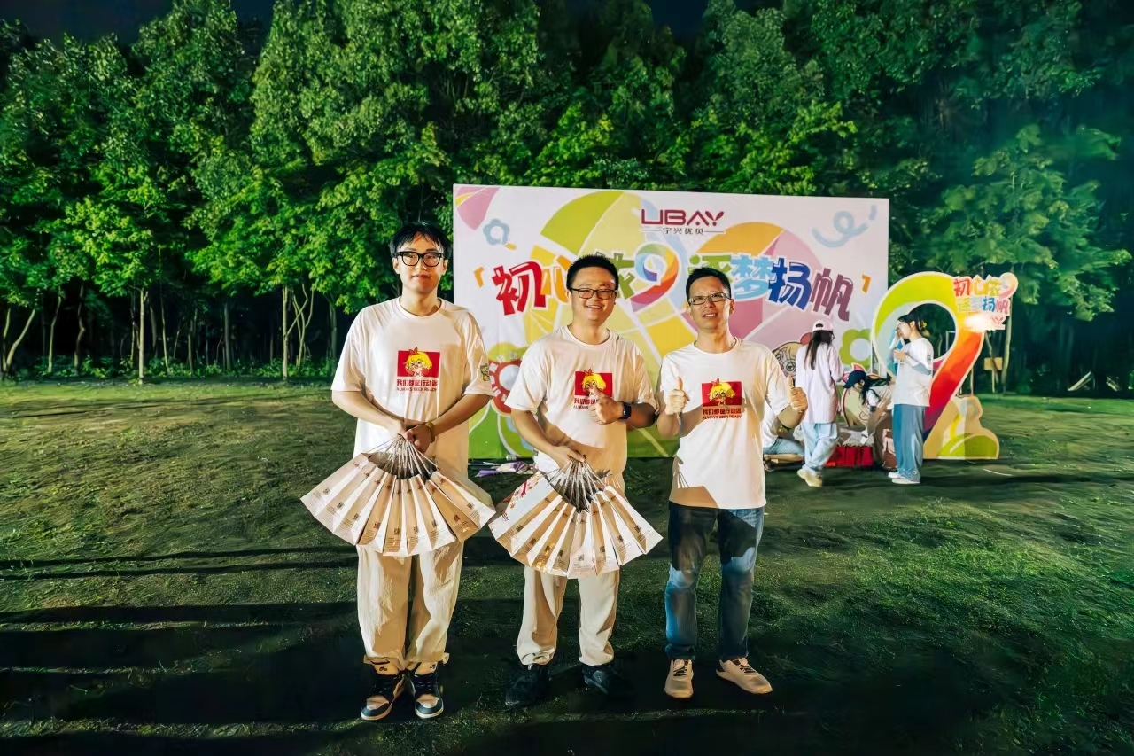 微信圖片_20230713164824.jpg