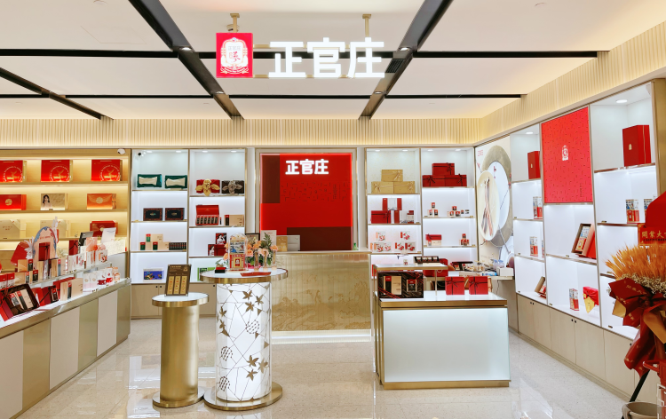寧波首店|熱烈慶祝正官莊寧波和義大道店盛大開業