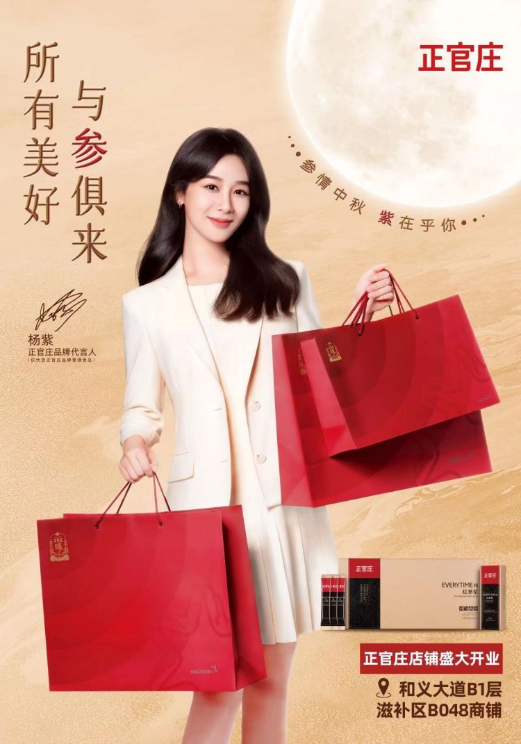微信圖片_20230912160829.jpg