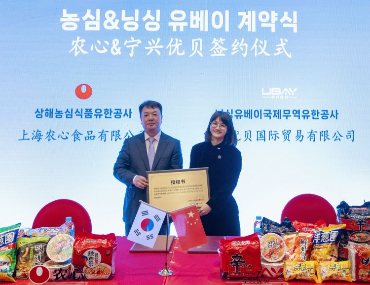微信圖片_20231208132952.jpg