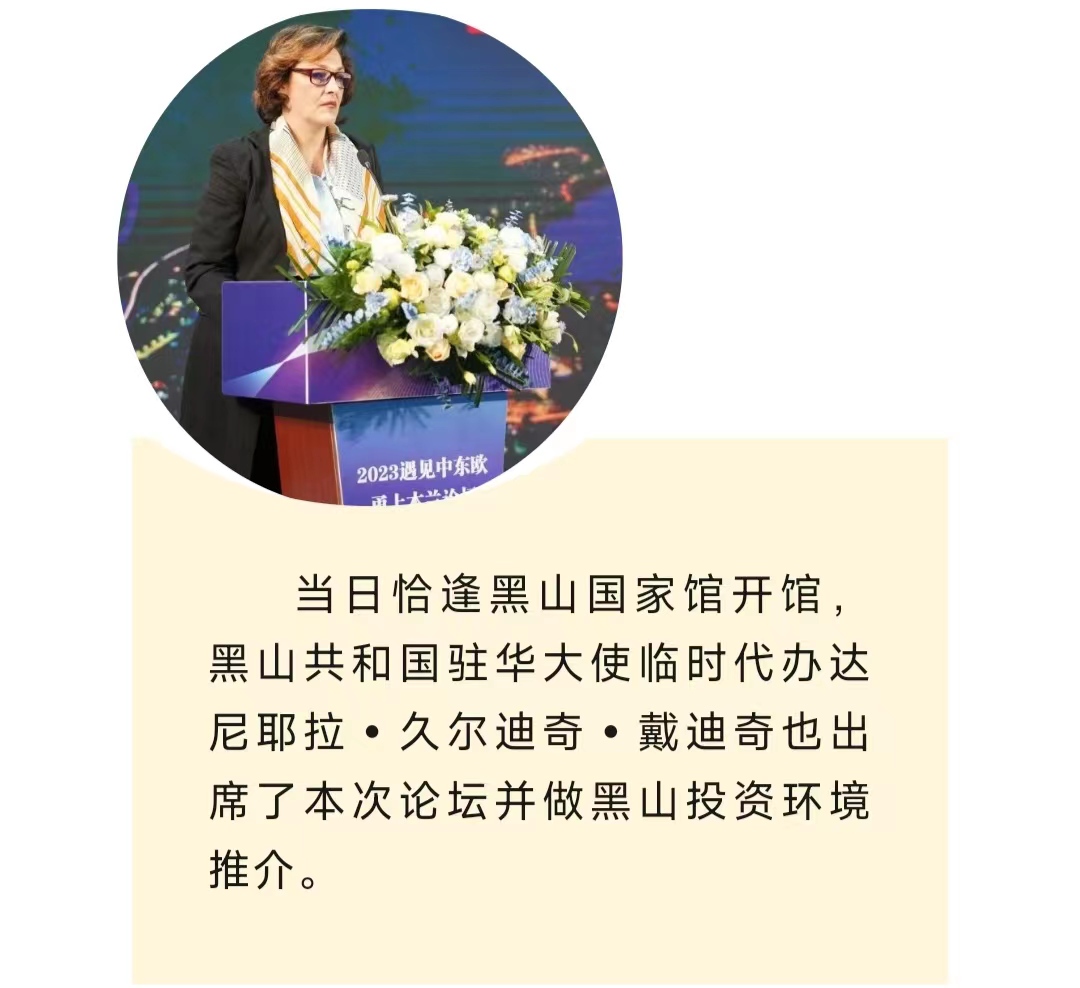 微信圖片_20231213162156.jpg