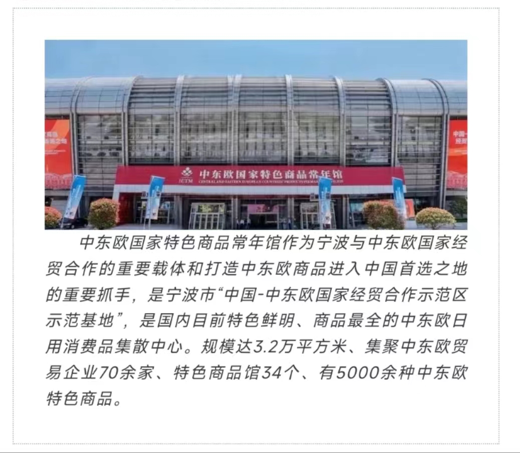 微信圖片_20231213162212.jpg