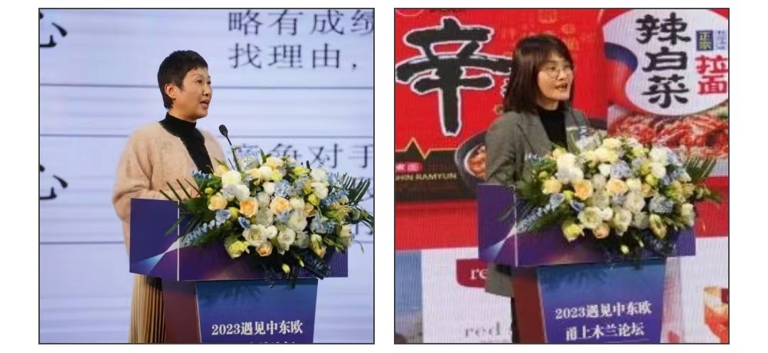微信圖片_20231213162208.jpg