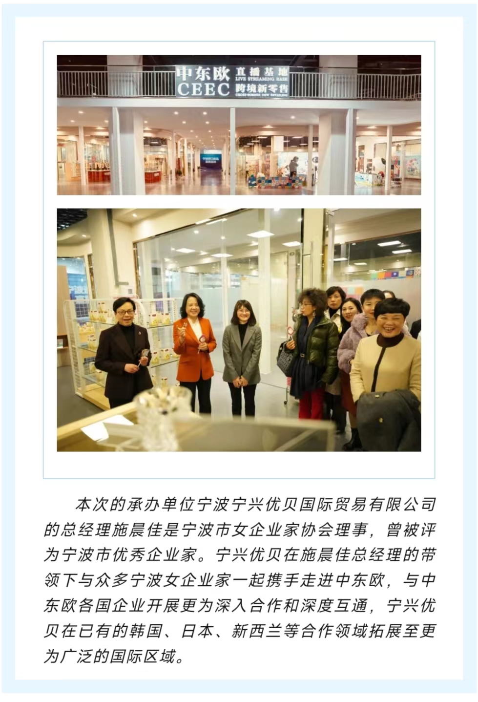 微信圖片_20231213162205.jpg