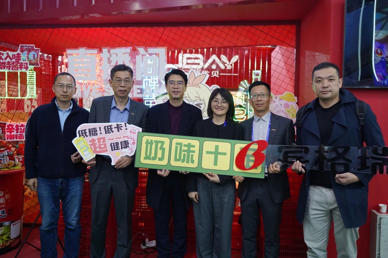 微信圖片_20240402131627.jpg