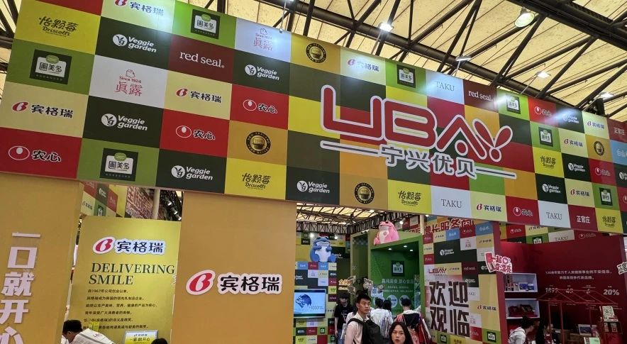 微信圖片_20240726103637.jpg