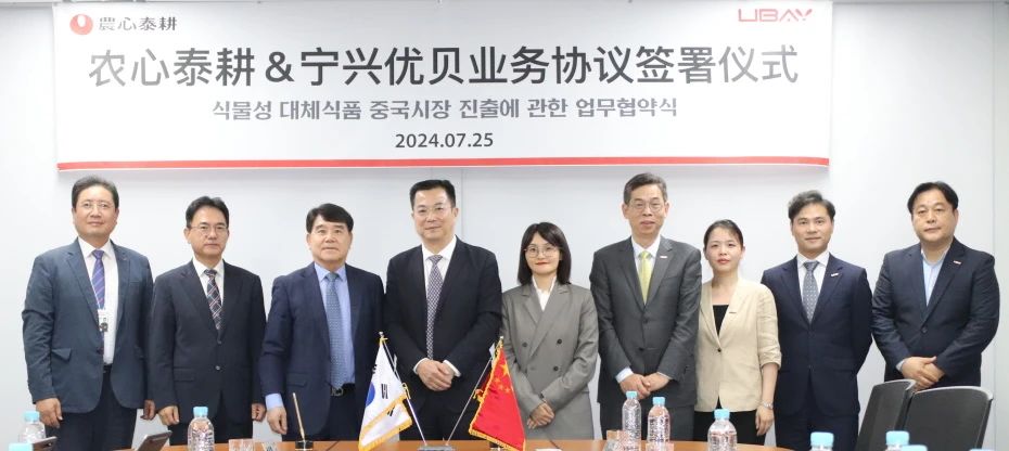 微信圖片_20240726103446.jpg
