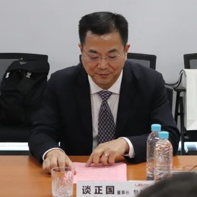 微信圖片_20240726103450.jpg