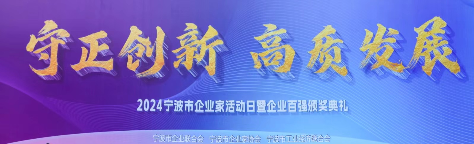 微信圖片_20240830182713.jpg