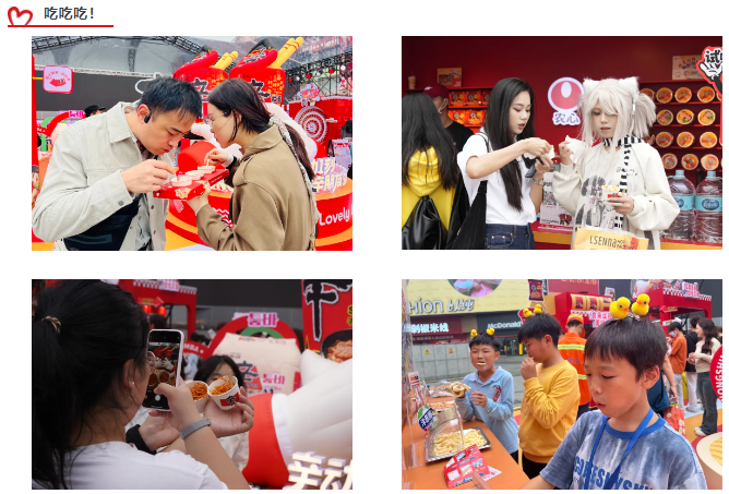 微信圖片_20241121092119.png