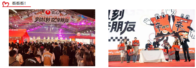 微信圖片_20241121092124.png
