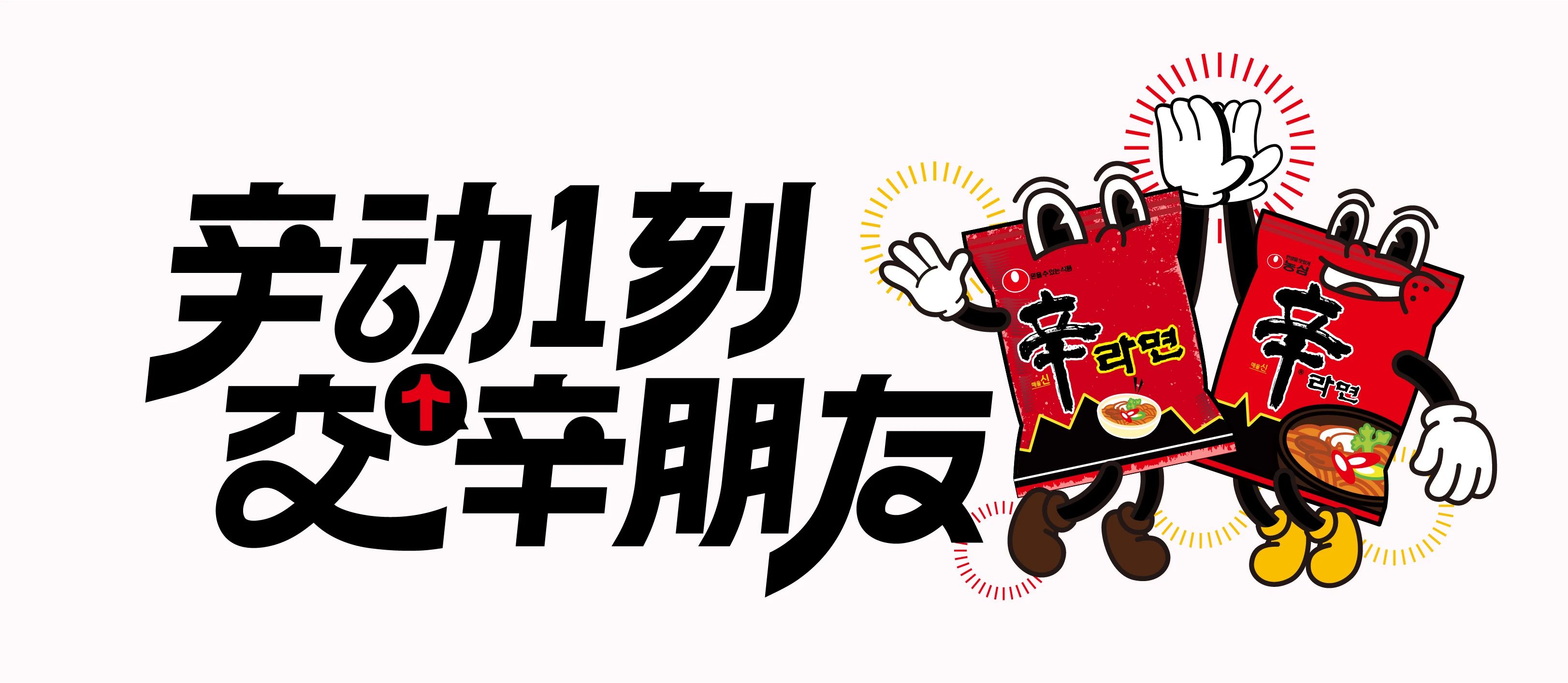 微信圖片_20241121091824.jpg