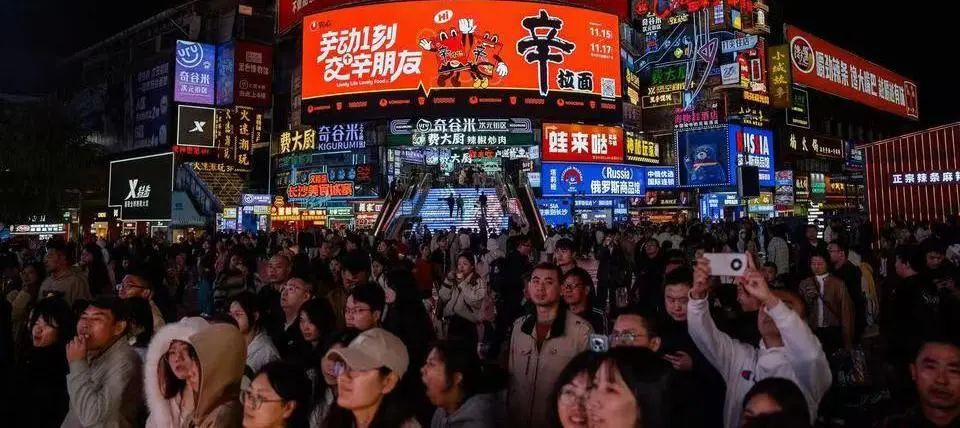 微信圖片_20241121091829.jpg