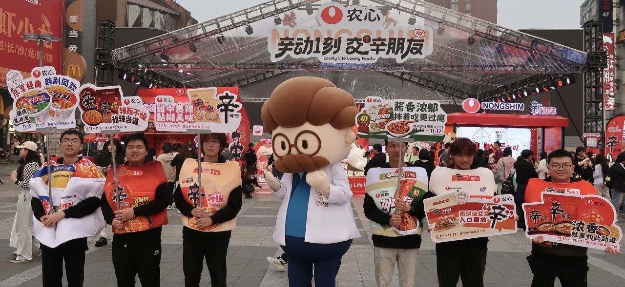 微信圖片_20241121092026.jpg