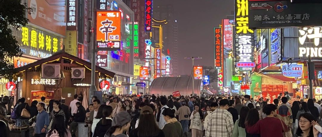 微信圖片_20241121091832.jpg