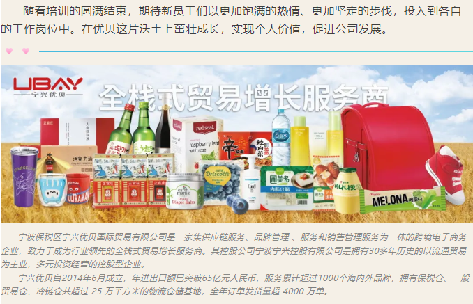 微信圖片_20241127104122.png