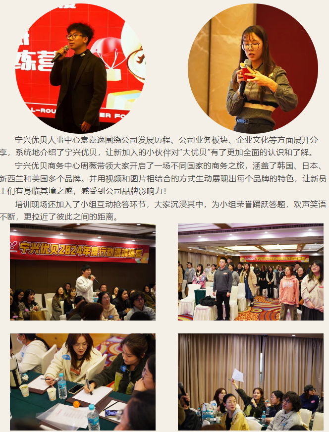 微信圖片_20241127104115.png