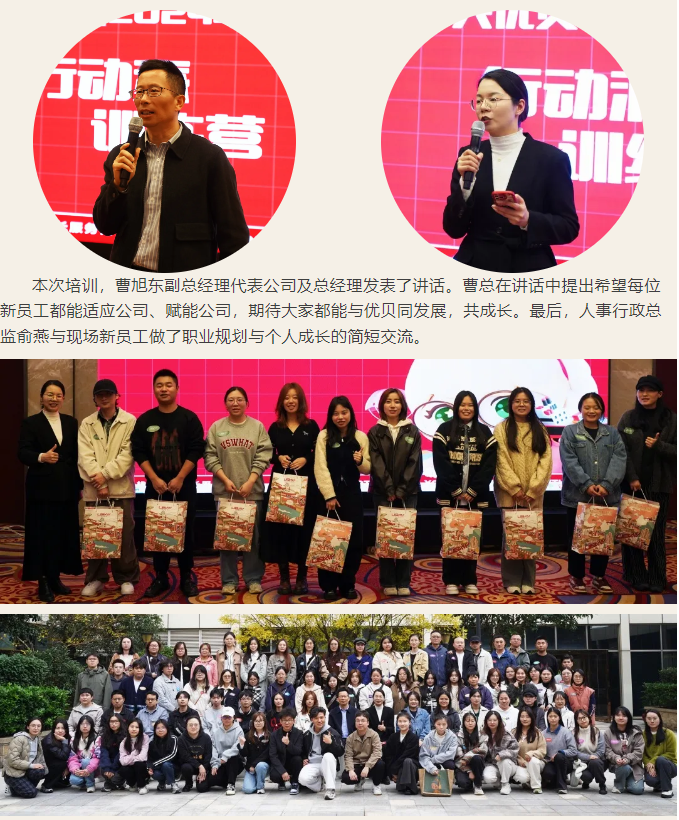 微信圖片_20241127104119.png