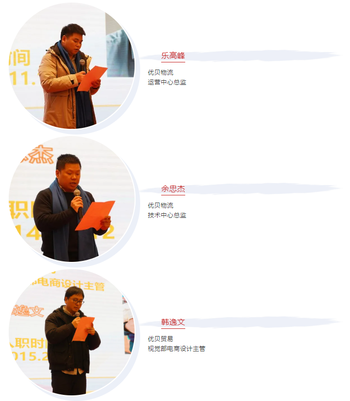 微信圖片_20241216153953.png