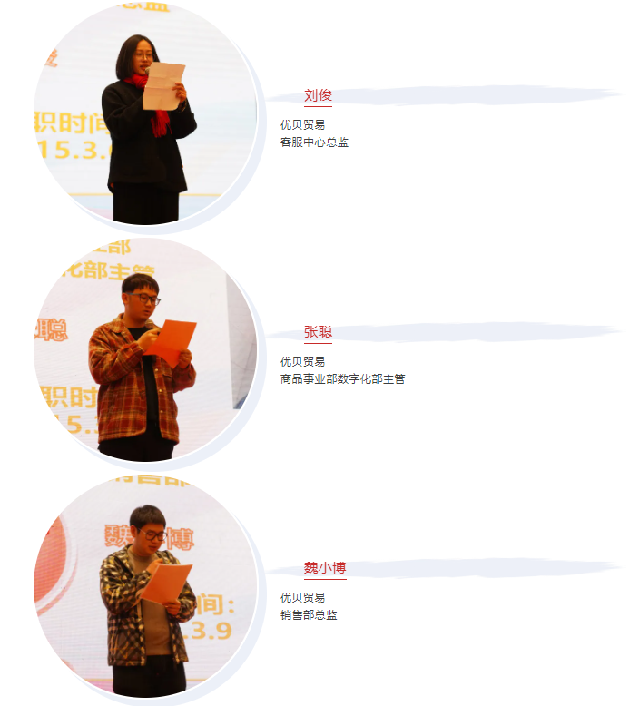 微信圖片_20241216153956.png