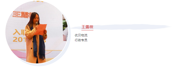 微信圖片_20241216154002.png