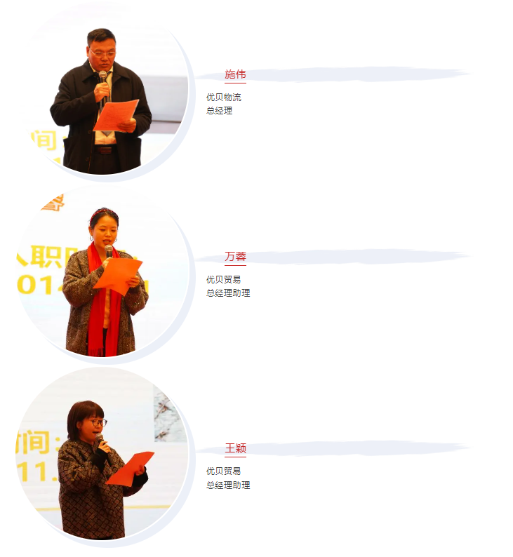 微信圖片_20241216153948.png