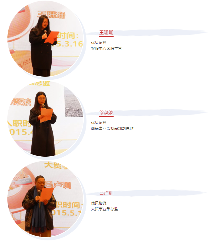 微信圖片_20241216153959.png
