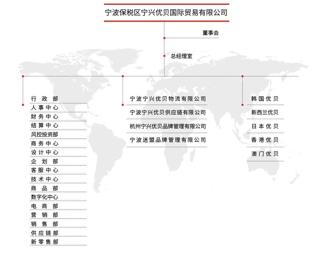 微信圖片_20250217165803.jpg