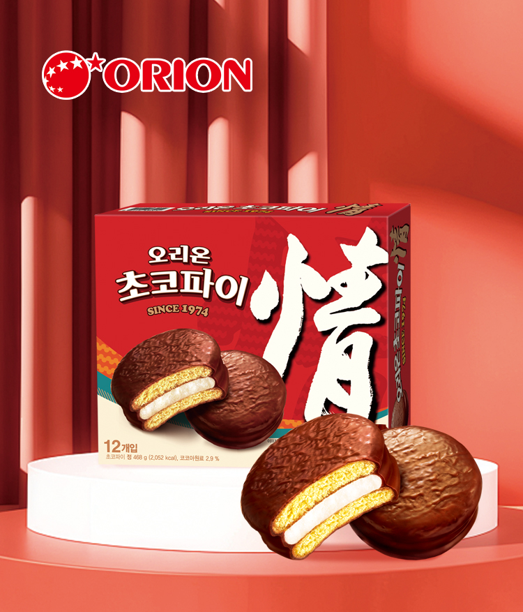 主要業(yè)務(wù)-品牌管理-豎版-好麗友 拷貝.jpg