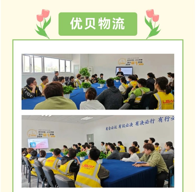 微信圖片_20250421104920.jpg