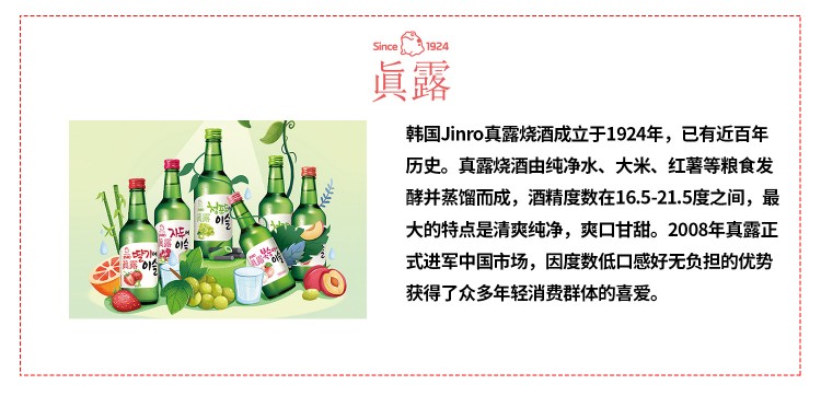 微信圖片_20250331141712.jpg