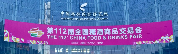 微信圖片_20250326134856.jpg