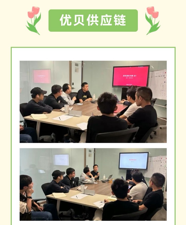 微信圖片_20250421104922.jpg