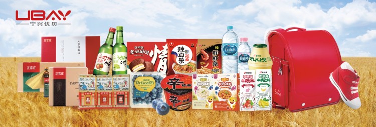 集合圖-橫板.jpg