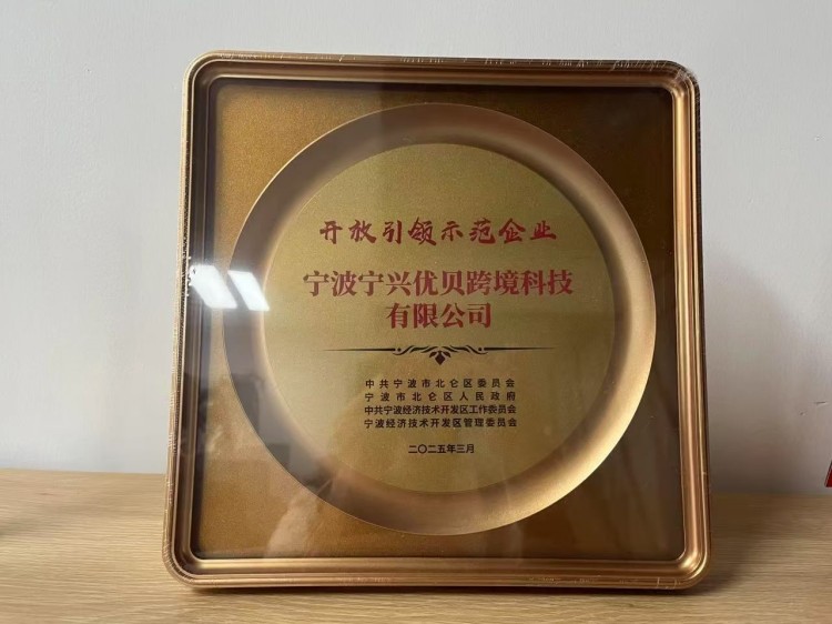 微信圖片_20250616134718.jpg